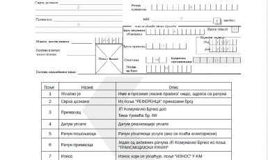 UPLATNICA_cir